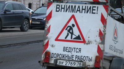 В Новосибирске до 7 октября перекрыли улицу Новоуральскую