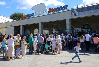 Тыква с сюрпризом: в Ленинградском зоопарке отметили День урожая