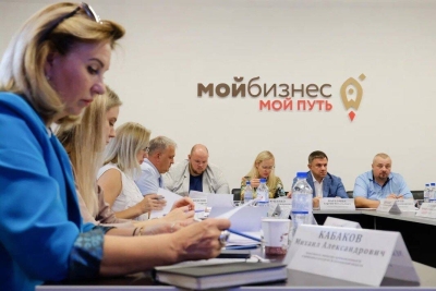 В Астрахани обсудили программу поддержки малого и среднего бизнеса